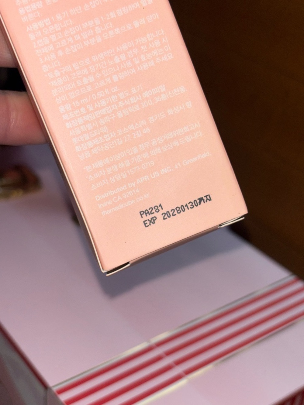 💖 GIFTED💖Medicube Collagen Glow Booster Serum - Picture 3 of 3